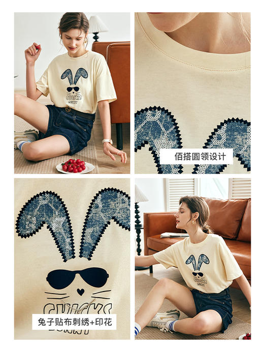 OLrain欧芮儿法式短袖T恤女夏季2023年新款宽松卡通刺绣兔子上衣 商品图1