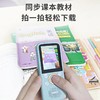 倾听者智能WIFI复读机 k9/k5听力机 播放器 商品缩略图4