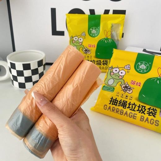 薰衣草洋甘菊没货 【可以驱蚊的袋子！抽绳式自动收口 驱蚊垃圾袋】手提不脏手，干净方便，经久耐用驱虫防蚊，驱蚊除臭超容量，防蚊虫除异味家用垃圾袋粉丝专属 商品图1