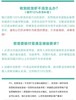 2026年鲜活大龙虾加拿大波士顿鲜活野生大龙虾，2只装 商品缩略图5