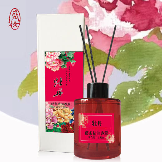 牡丹 藤条精油香薰130ml 商品图1
