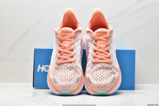 HOKA ONE ONE厚底休闲运动跑鞋1119393男女鞋 商品图7