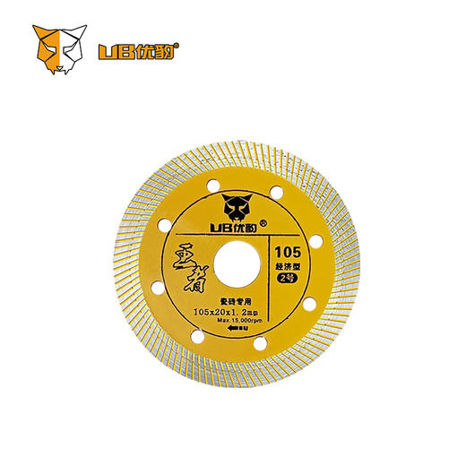 【经济型】瓷砖片 商品图2