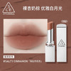 【门店直发 支持同城配送】3CE三熹玉柔焦哑光口红柔雾管显白持久4g 商品缩略图1
