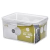 清清美QM-9159长方保鲜盒1500ml 商品缩略图0
