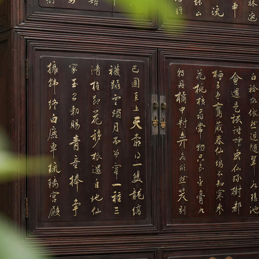 清 红木诗文书柜（一对） 商品图2