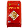 【集采】中国香米25kg（50袋起送）【LY】 商品缩略图0