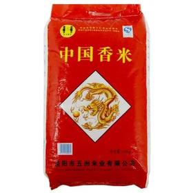 【集采】中国香米25kg（50袋起送）【LY】