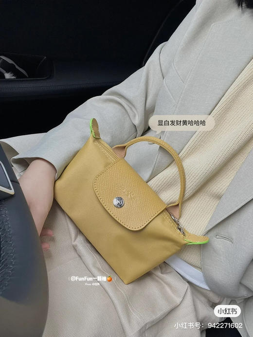 代购级别迷你珑骧秒杀 ‼️
原价💰228 现在半价🉐️118包邮 ‼️ 商品图3