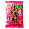 理本生梅糖果110g/袋 商品缩略图0