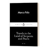 英文原版 Travels in the Land of Serpents and Pearls 马可·波罗 蛇地之旅 小黑书 英文版 进口英语原版书籍 商品缩略图0