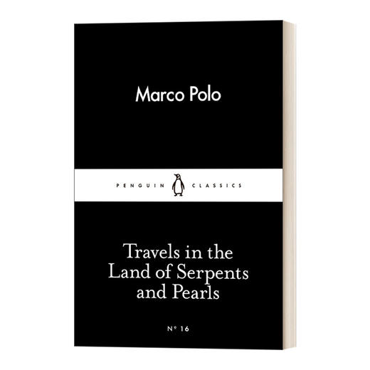 英文原版 Travels in the Land of Serpents and Pearls 马可·波罗 蛇地之旅 小黑书 英文版 进口英语原版书籍 商品图0
