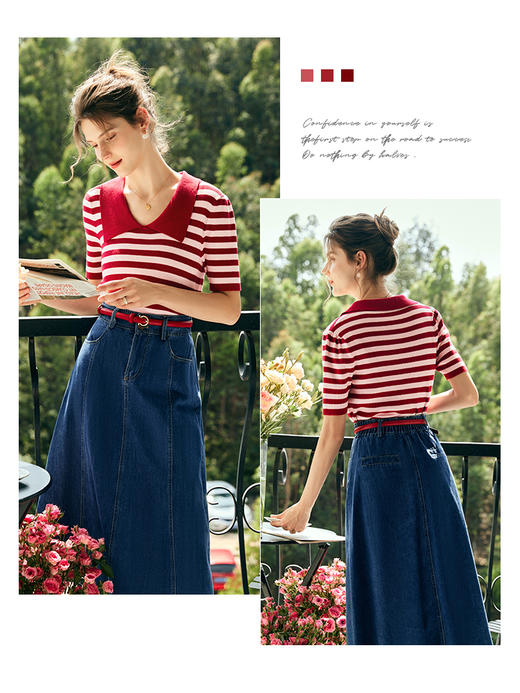 OLrain欧芮儿法式条纹冰丝针织衫女夏季2023年新款撞色翻领套头衫 商品图2