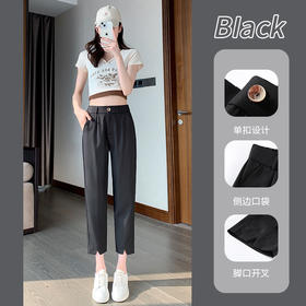 「四色可选！西装哈伦裤」黑色开叉西装裤女小个子春夏高腰哈伦裤直筒宽松休闲显瘦垂感阔腿