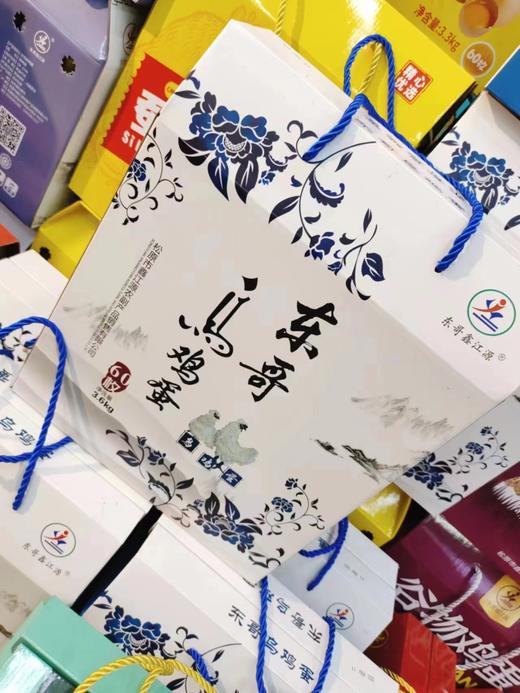 东哥乌鸡蛋礼盒 商品图0