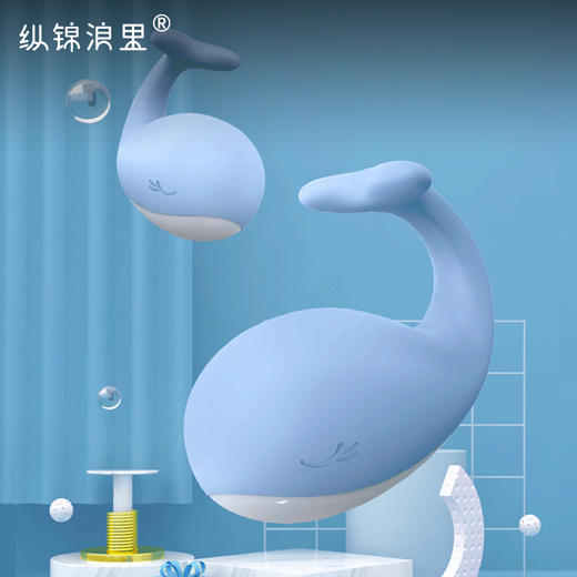 kisstoy小鲸鱼跳蛋无线遥控外出穿戴女性情趣玩具 商品图0