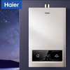 海尔（Haier）热水器 JSQ22-12WG3MWCU1 商品缩略图1