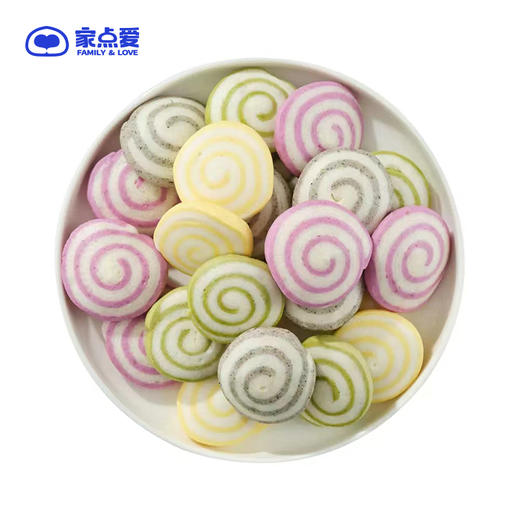 果蔬蒸蛋糕 商品图2