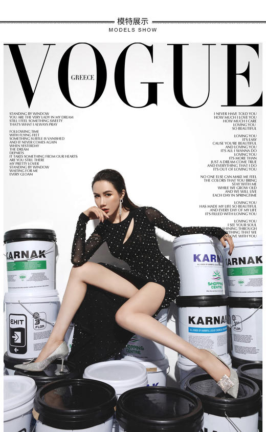 "满天星“礼服裙，仿佛把银河穿上身了，设计剪裁上，运用了旗袍的版型，塑造出东方美，整体低调华丽，在大场合中，这就是一款，不争艳，但却令人一眼难以忘怀J203I4614颈袖添香 商品图11