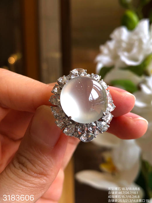 蛋面套装【3183606】具体价格微信咨询 商品图7