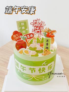 「节日特别款」端午节 龙舟款