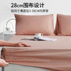 全棉床笠单件四季通用纯棉床罩单件席梦思床盖保护垫床垫保护套 商品缩略图2