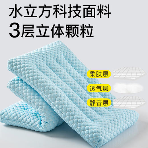 玻尿酸枕头低枕芯家用一对护颈椎助睡眠儿童小学生专用整头不塌陷 商品图3