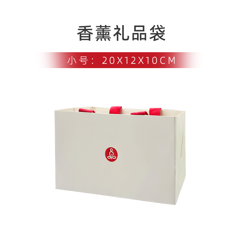 omma定制款手拎袋