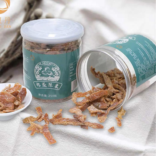 钙盐陈皮250g 商品图0