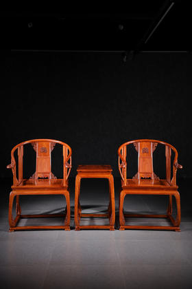 红桥红  家具严选  缅甸花梨（大果紫檀）【带托泥 皇宫 圈椅 三件套】