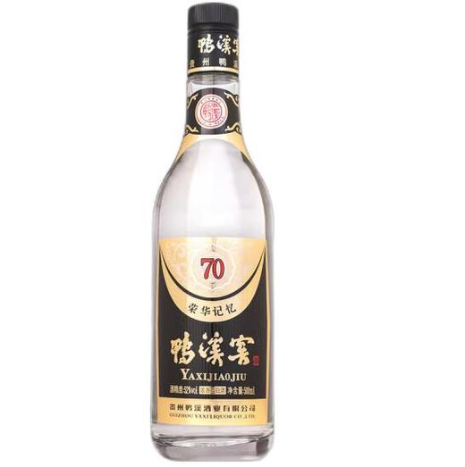【单瓶61.3】鸭溪窖鸭溪窖酒 荣华记忆70版 500ml*6瓶整箱装 52度浓香型白酒 商品图5