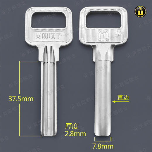 〖2003〗七珠加长金点原子(直边) 商品图1