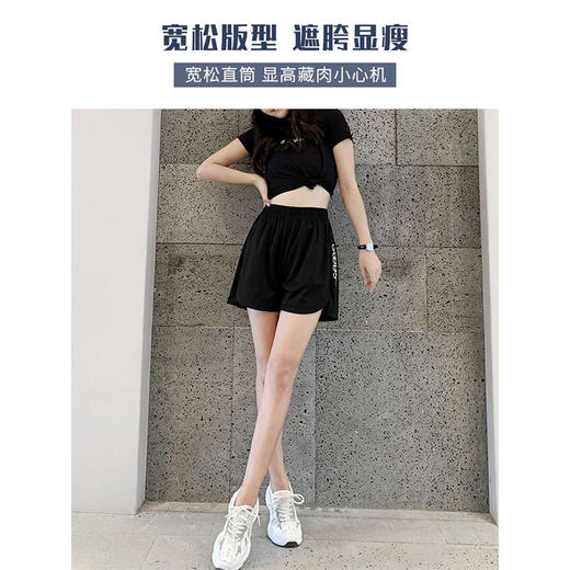 「冰爽面料！清凉一夏」运动短裤女宽松2023新款休闲夏季薄款高腰夏天外穿冰丝跑步裤 商品图1