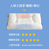 反牵引脊椎修复枕头护颈椎助睡眠专用枕芯富贵包单人家用整头分区 商品缩略图1