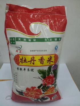 【集采】牡丹香米 25kg（50袋起送）【LY】