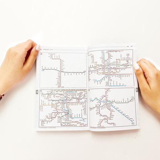 2023《中国自助游》丛书 | 中国34个省级行政区 2000多个景点一网打尽 商品图7