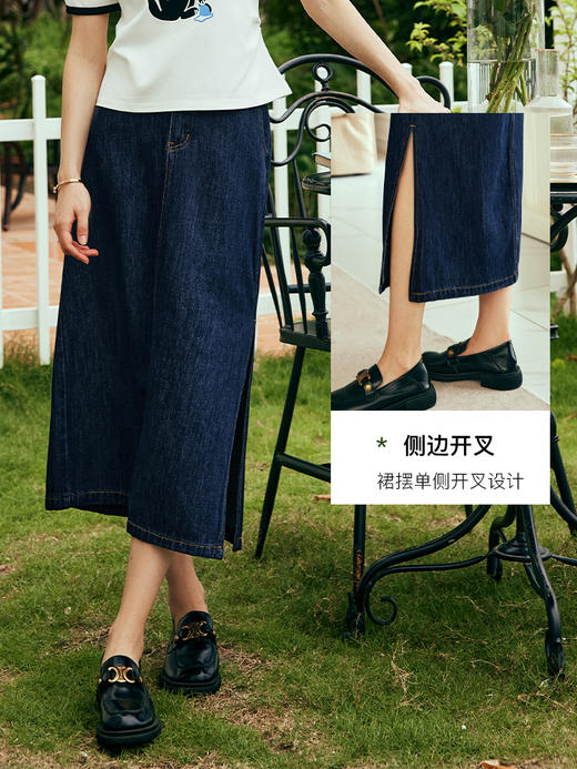OLrain欧芮儿法式牛仔半身裙女夏季2023新款高腰复古直筒开叉裙子 商品图1