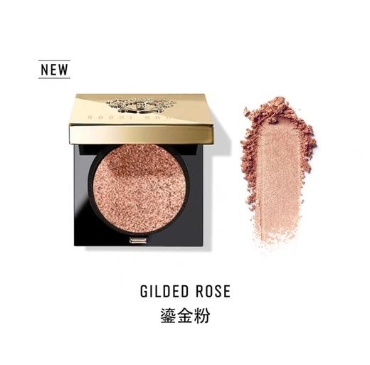 芭比波朗奢金璀璨眼影 鎏金粉 商品图0