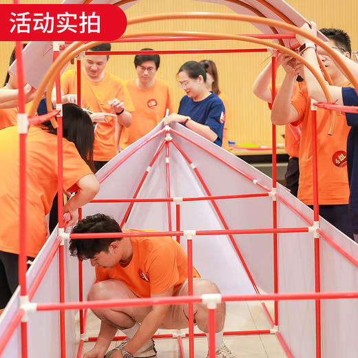 共建红船拓展主题团建项目室内企业培训活动造船户外团队建船器材 商品图2