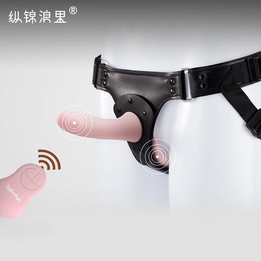房趣双人共振假阳具穿戴裤 多尺寸可选 第四爱成人用品 商品图0