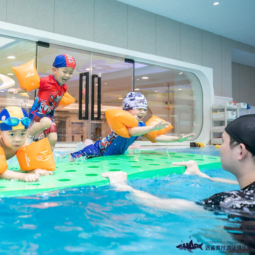 【特惠福利】68元抢沥鲨亲子恒温游泳课（佛山5家校区可选）1大1小亲子游泳体验课，小班制教学！ 商品图0