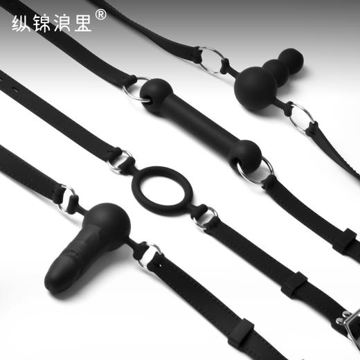 硅胶异型口球系列 强制开口 多种型号可选 商品图0