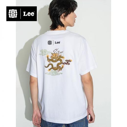 Lee故宫系列男士短袖T恤宽松版型LMT0036444DR00F97W000 商品图1