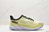 HOKA ONE ONE厚底休闲运动跑鞋1119393男女鞋 商品缩略图0