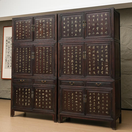 清 红木诗文书柜（一对） 商品图4