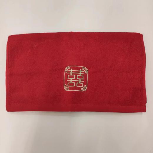 织本家喜字毛巾 商品图0