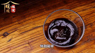 【节目同款】低碳卤料包125g*3 汤料包+香料包 精选天然香辛料 美味健康 加水就能做的卤味！ 商品图2