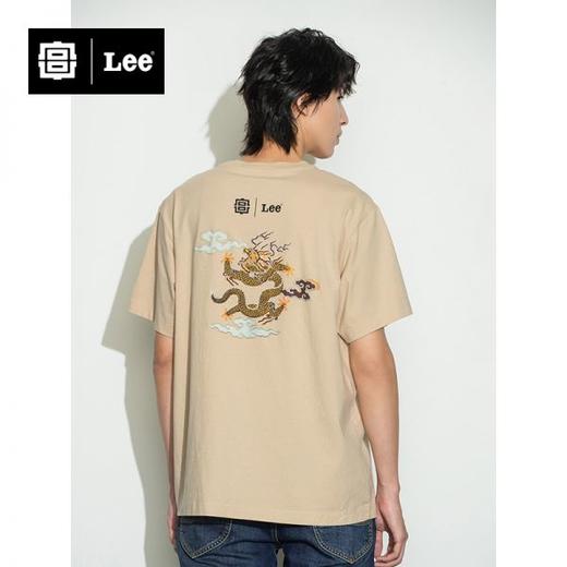 Lee故宫系列男士短袖T恤宽松版型LMT0036444DR00F97W000 商品图0