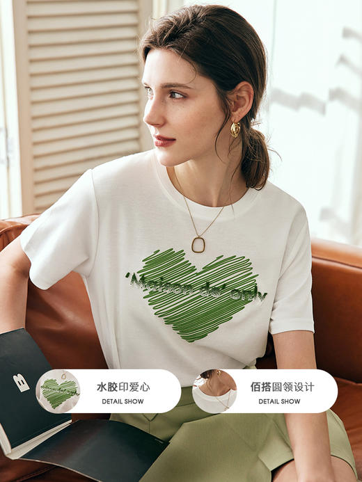 OLrain欧芮儿法式白色短袖T恤女夏季2023新款宽松爱心牙刷绣上衣 商品图1
