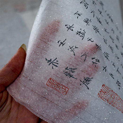 桔舍长卷蝉翼宣纸一卷 商品图3